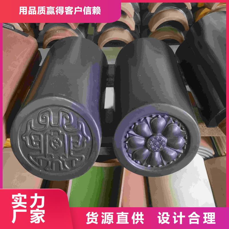 宜兴陶瓷瓦片 古建琉璃瓦专业生产厂家