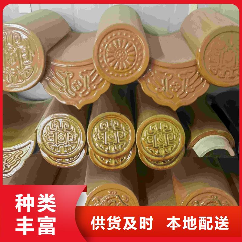 瓦片 琉璃瓦 古建筒瓦廠家批發(fā)