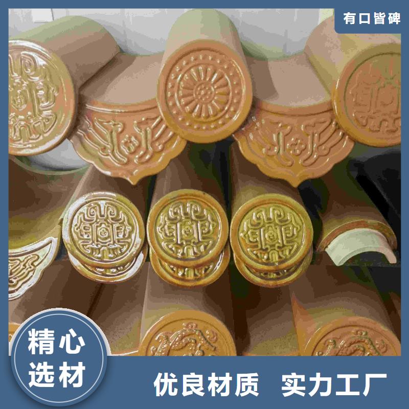 宜興陶土瓦丁山琉璃瓦-值得信任