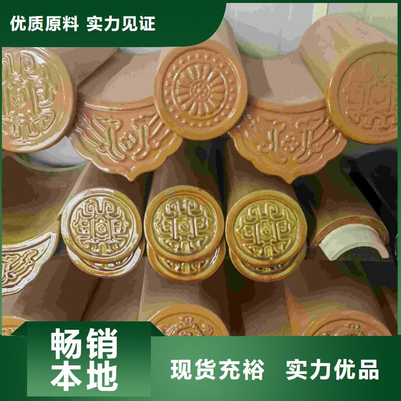 江蘇屋面琉璃瓦陶瓷瓦品牌-報(bào)價