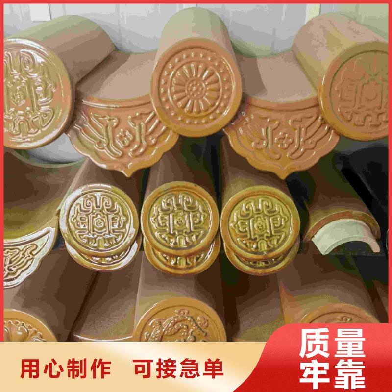 凉亭瓦片实体厂家成本低