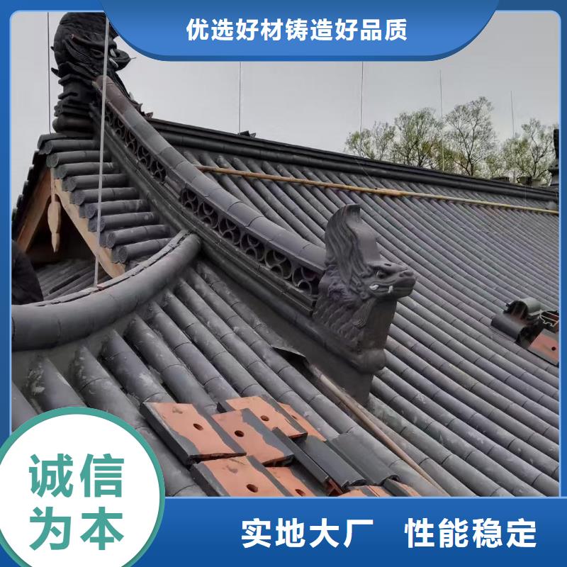 紅色琉璃瓦 鐵紅瓦片現(xiàn)貨供應(yīng)