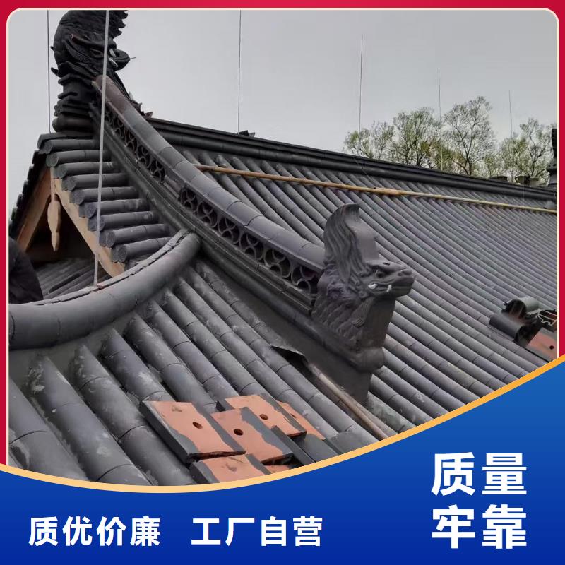 常年供應(yīng)平板琉璃瓦-好評