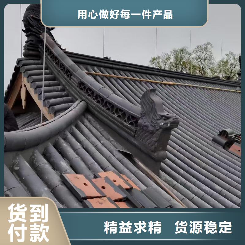 生產(chǎn)西班牙瓦S瓦西式琉璃瓦的供貨商