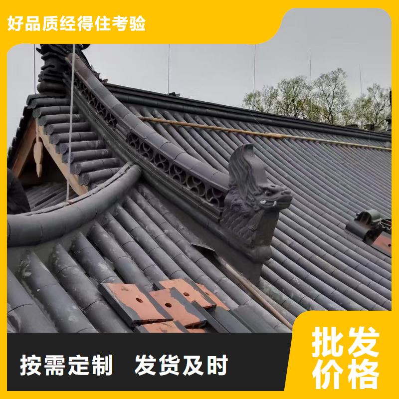 古建屋面琉璃瓦 仿古脊瓦_量大从优