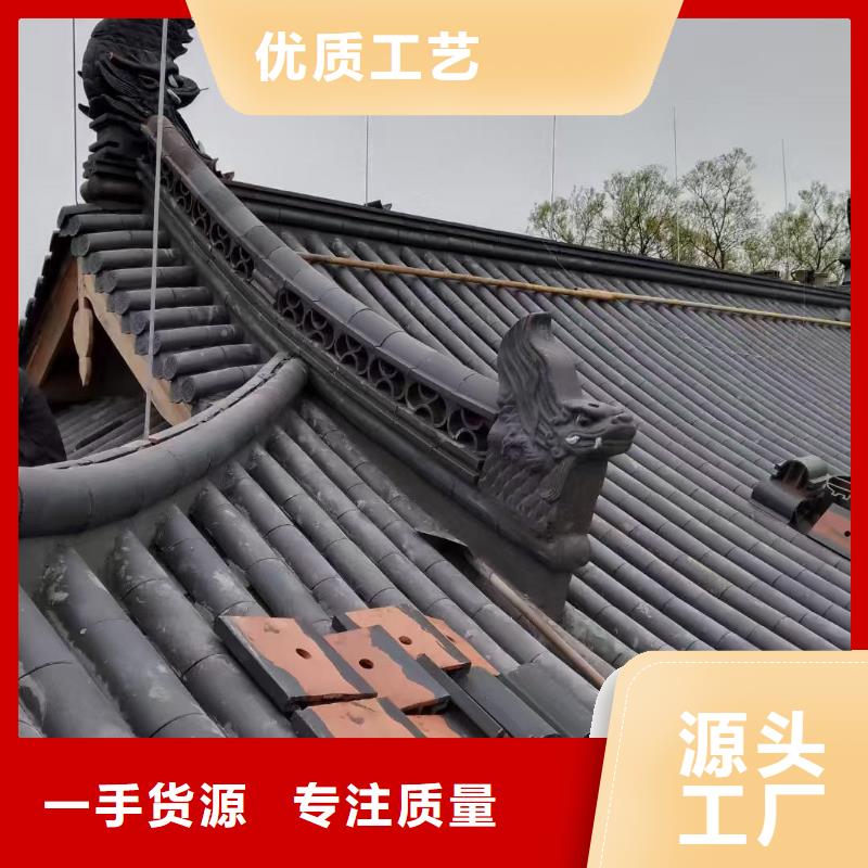 宜興古建筒瓦 古建屋脊瓦產(chǎn)品齊全