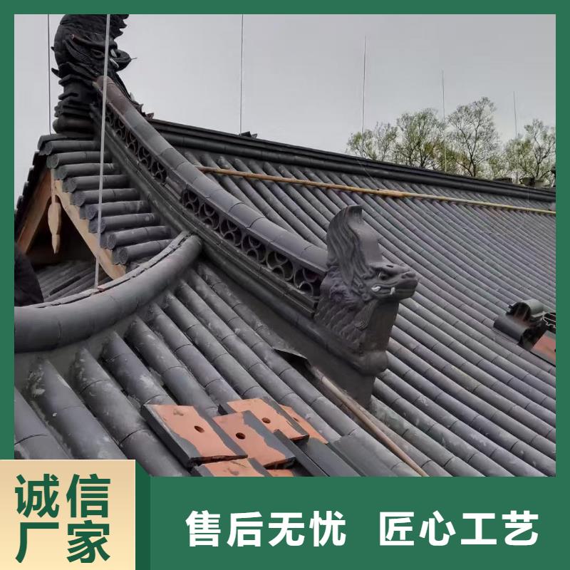 陶瓷琉璃瓦 屋頂琉璃瓦加工定制