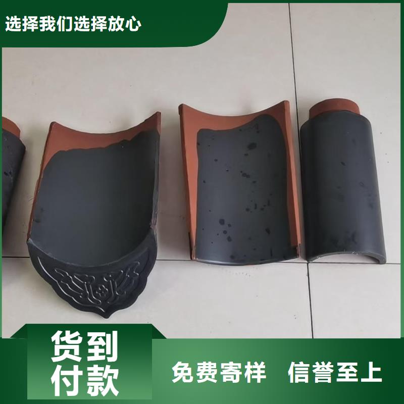 現(xiàn)貨供應(yīng)宜興琉璃瓦 江蘇陶瓷琉璃瓦_誠信企業(yè)