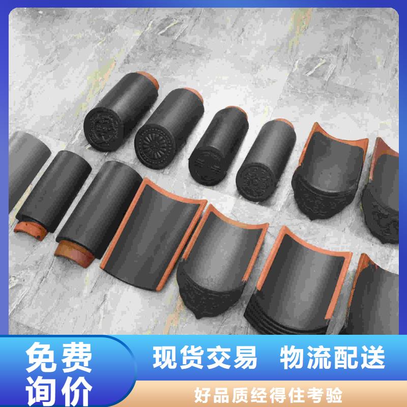 丁蜀建筑陶瓷筒瓦 琉璃瓦品質(zhì)