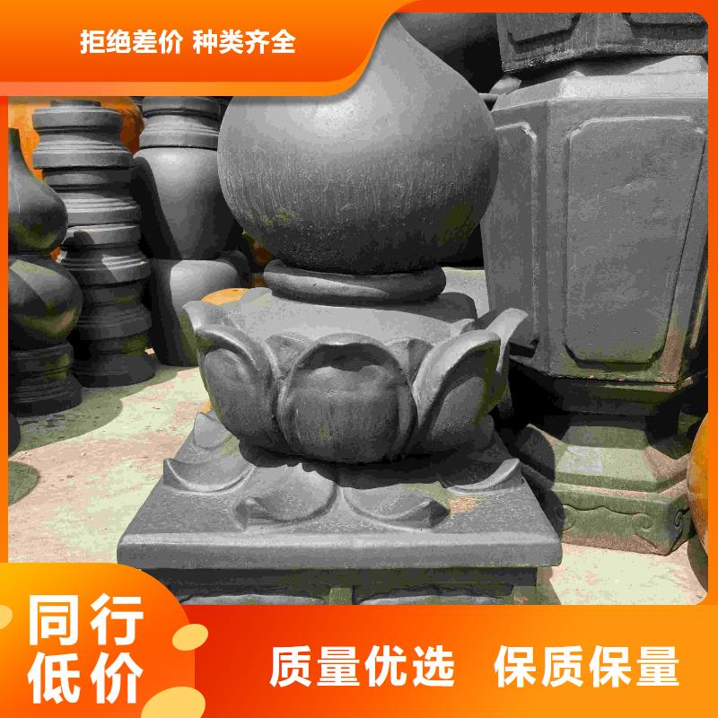 S瓦 别墅屋顶瓦厂家现货直销