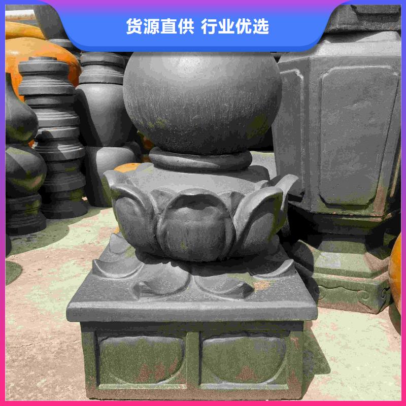 仿古吻兽 黄色琉璃瓦好货促销