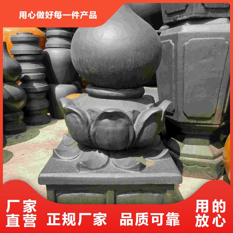 青瓦 仿古筒瓦 寺廟古建瓦廠家品質(zhì)可靠