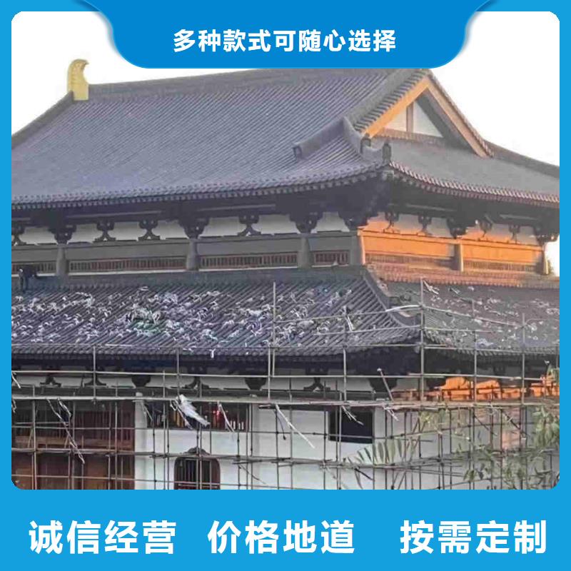 供應批發(fā)祠堂琉璃瓦 仿古琉璃瓦-放心
