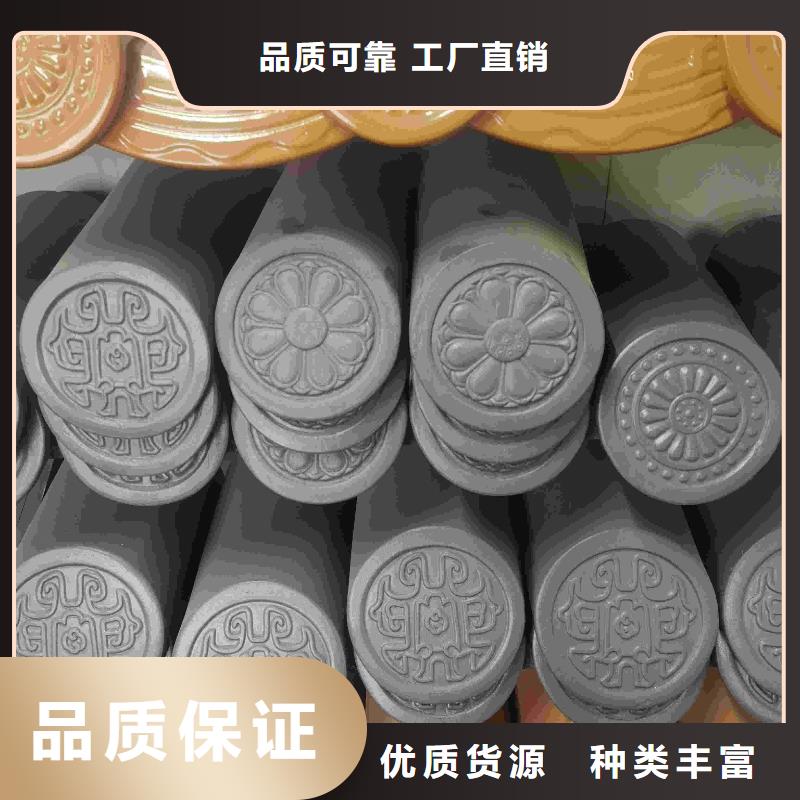價(jià)格實(shí)惠的紅色琉璃瓦 鐵紅瓦片生產(chǎn)廠家