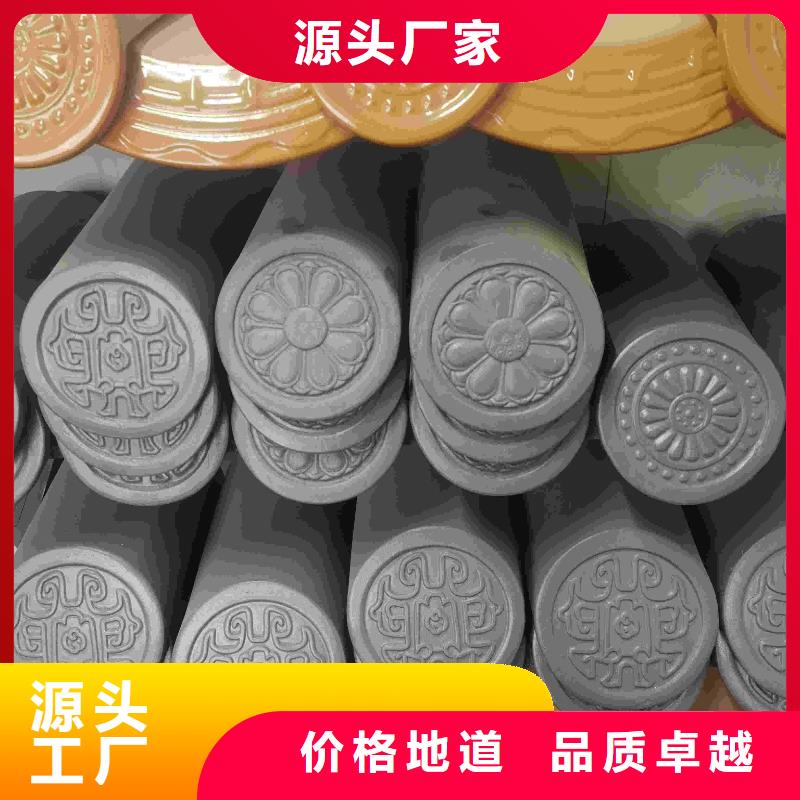 仿古寺廟琉璃瓦 祠堂琉璃瓦質(zhì)量靠譜