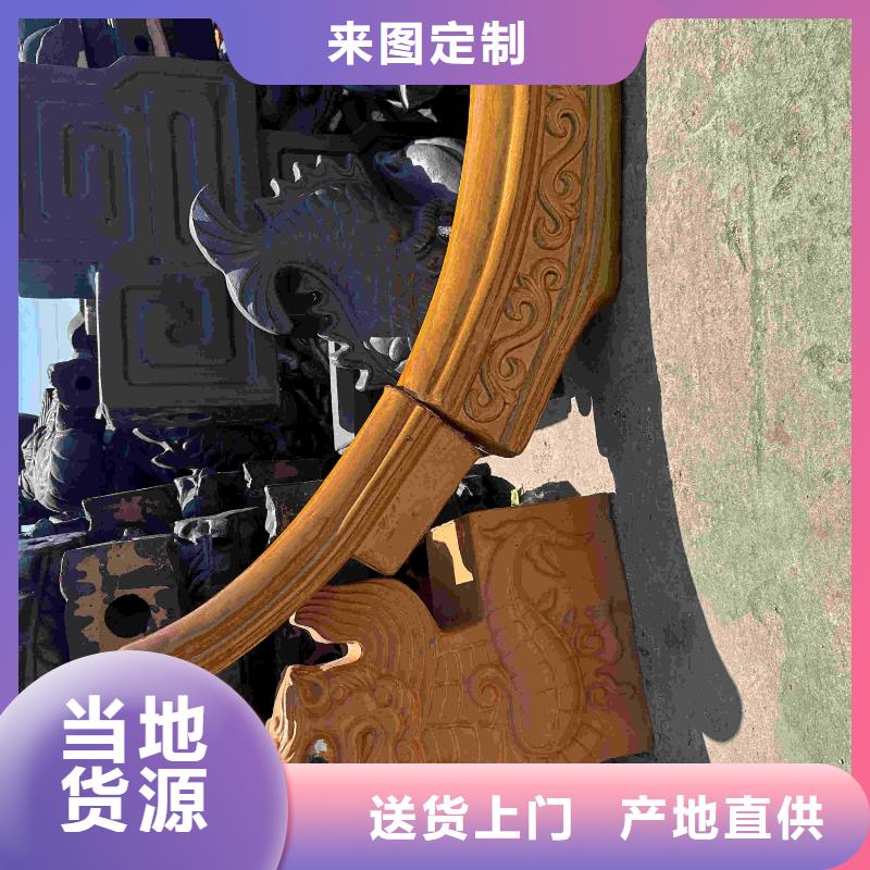 江蘇屋面琉璃瓦陶瓷瓦品牌-報(bào)價