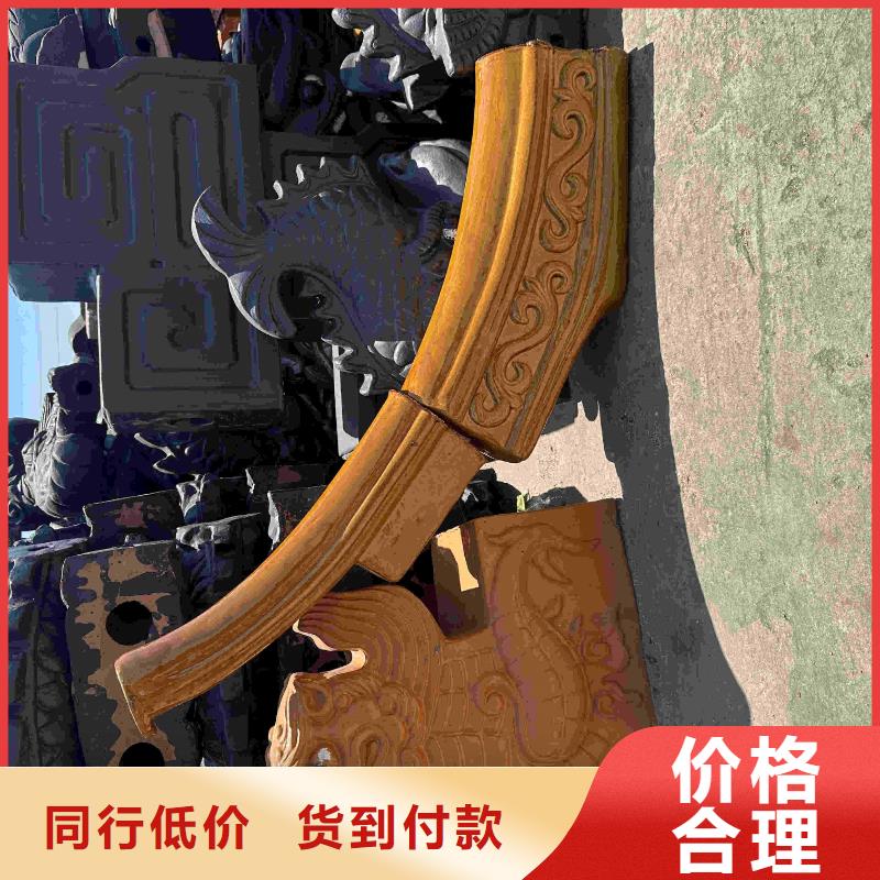 中式四合院仿古瓦古建小瓦-本地厂家