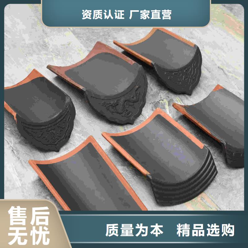 #寺廟古建瓦片古典園林琉璃瓦#可定制