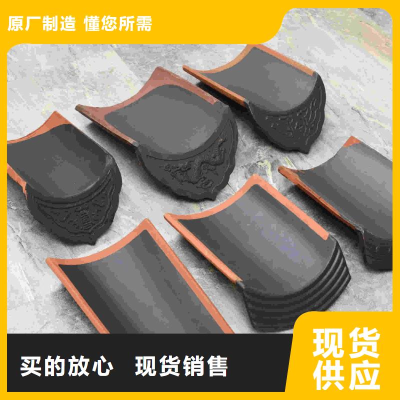 賣(mài)宜興古建筒瓦 仿古琉璃瓦的銷(xiāo)售廠(chǎng)家