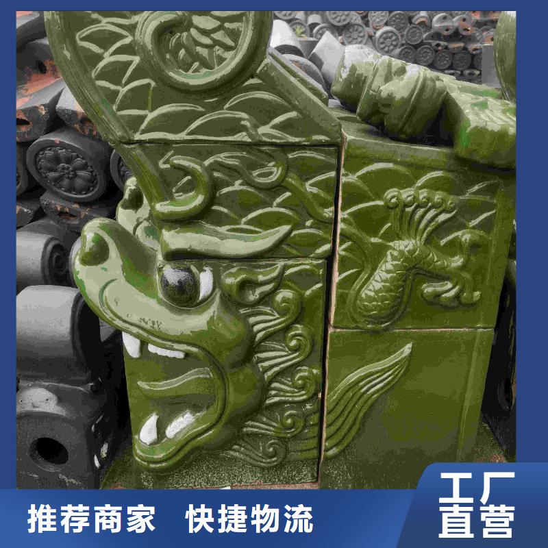 供應(yīng)批發(fā)祠堂琉璃瓦 仿古琉璃瓦-放心