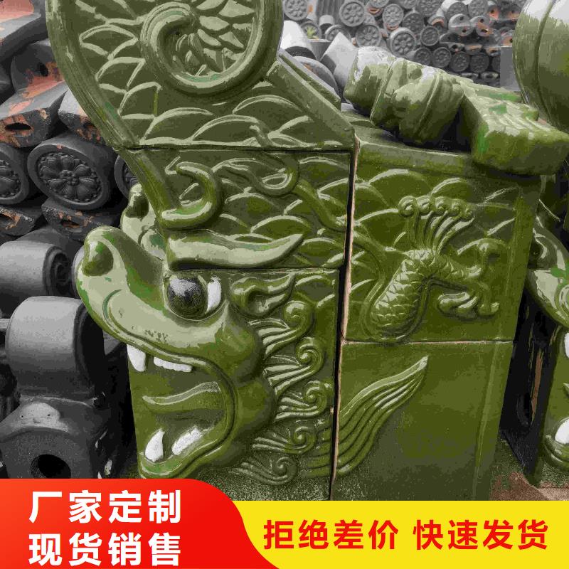 在本地買宜興陶瓷琉璃瓦 更實(shí)惠