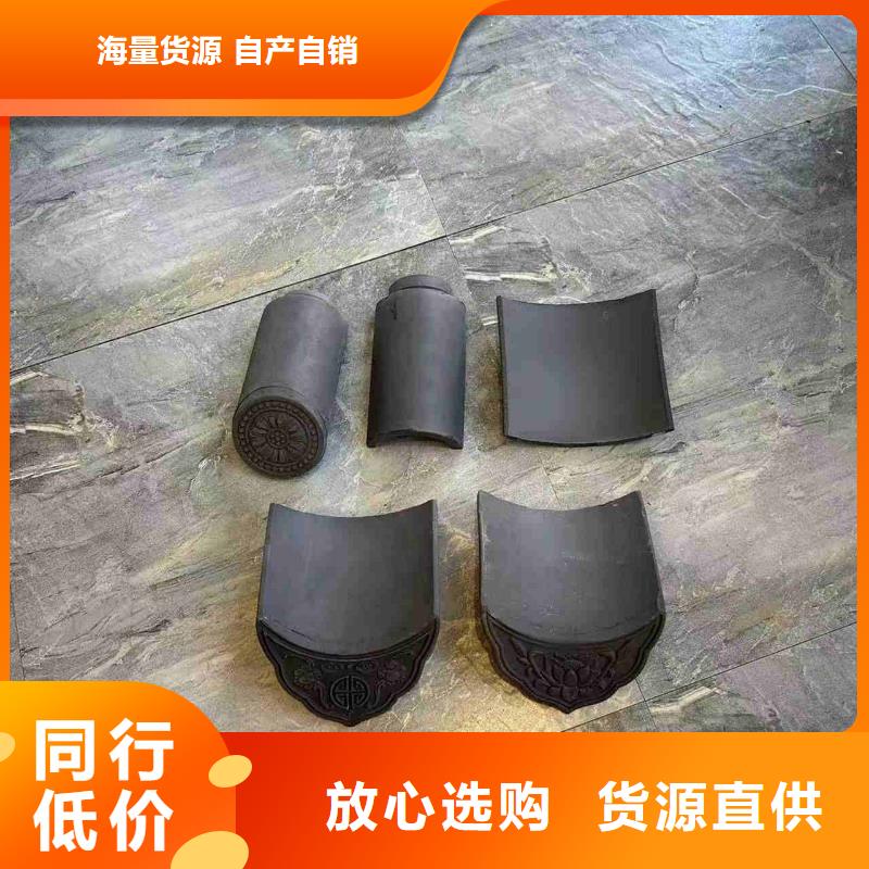 價(jià)格實(shí)惠的寺廟瓦 祠堂瓦 徽派琉璃瓦廠家