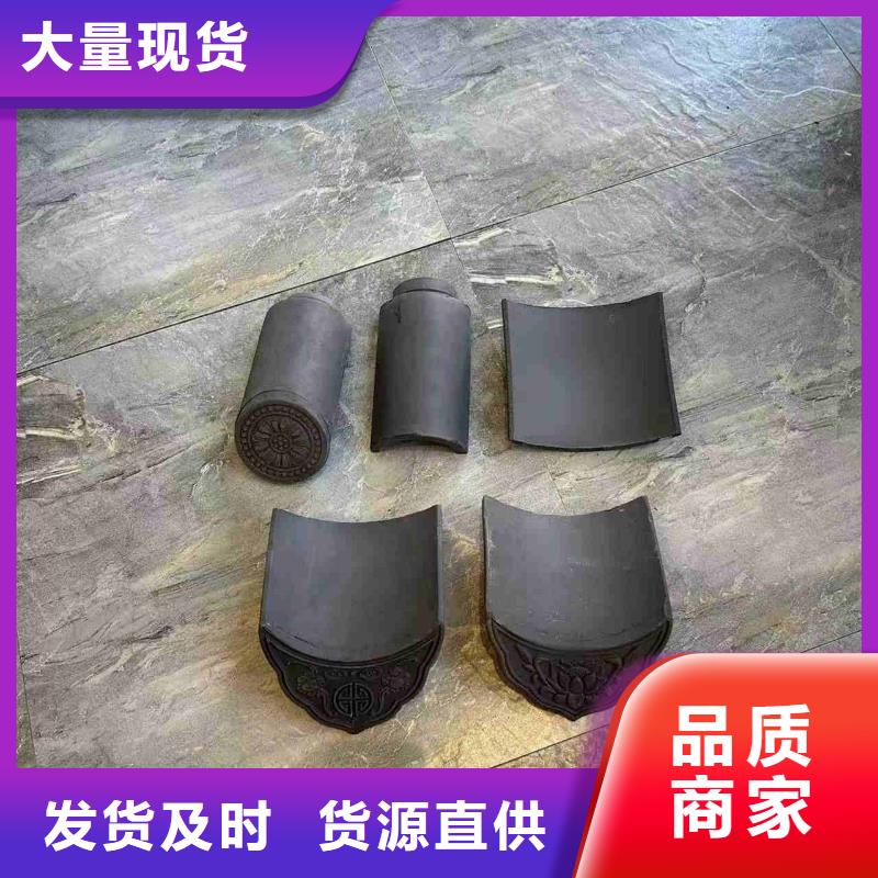 买仿唐建筑风格琉璃瓦 唐宋瓦必看-质量有保障