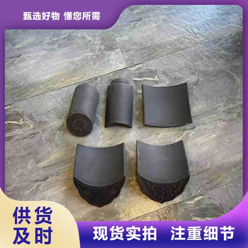 別墅琉璃瓦 屋面琉璃瓦規(guī)格齊全的廠家