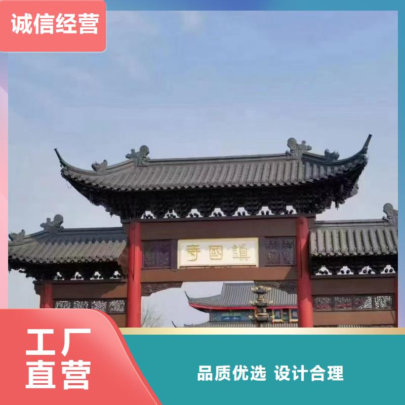 專(zhuān)業(yè)銷(xiāo)售古建園林琉璃瓦-品牌