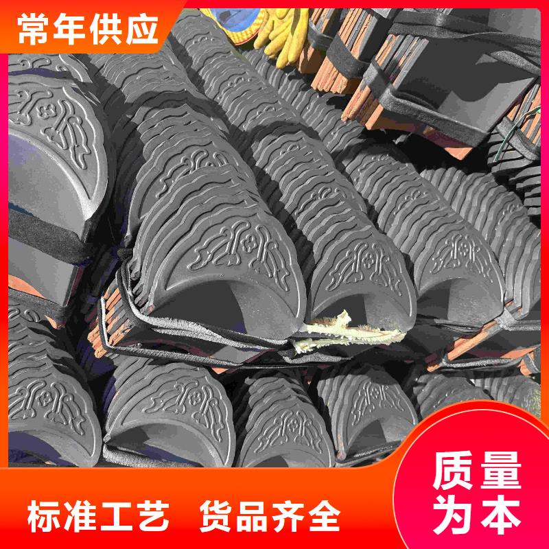 現(xiàn)貨供應(yīng)宜興琉璃瓦 江蘇陶瓷琉璃瓦_誠信企業(yè)