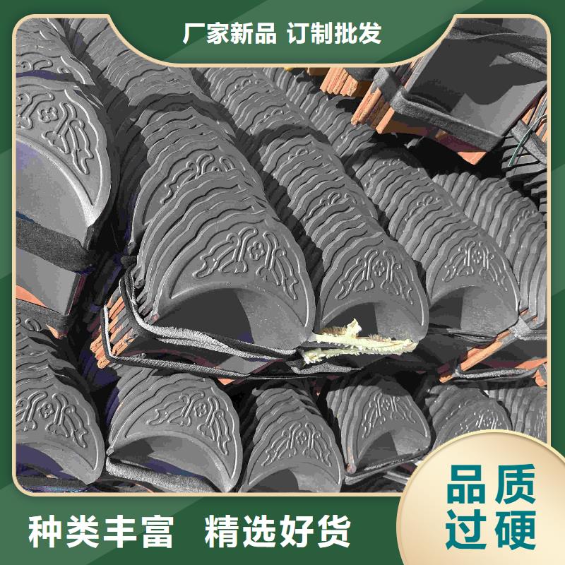 古典建筑琉璃瓦-好產(chǎn)品用質(zhì)量說話