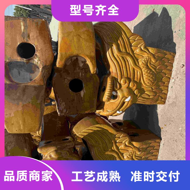 賣宜興古建筒瓦 仿古琉璃瓦的銷售廠家
