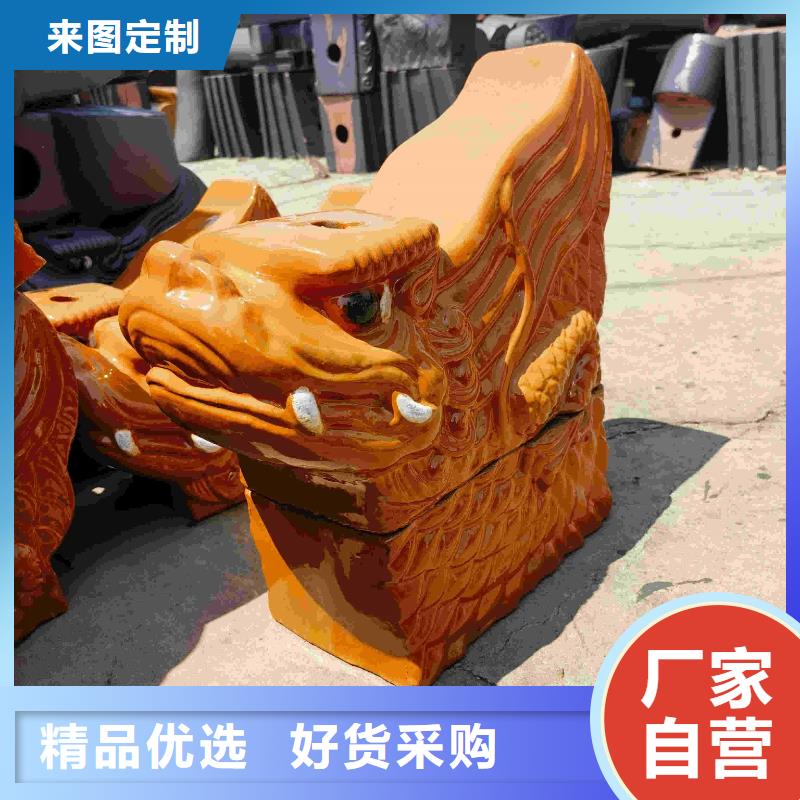 灰色琉璃瓦 金黃色琉璃瓦現(xiàn)貨直發(fā)