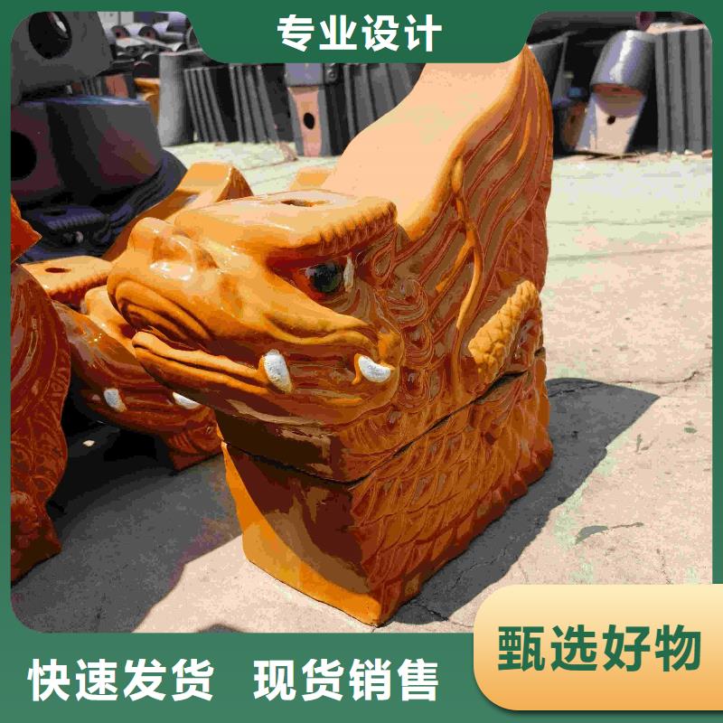 宜興丁山琉璃瓦 江蘇琉璃瓦誠(chéng)信廠家