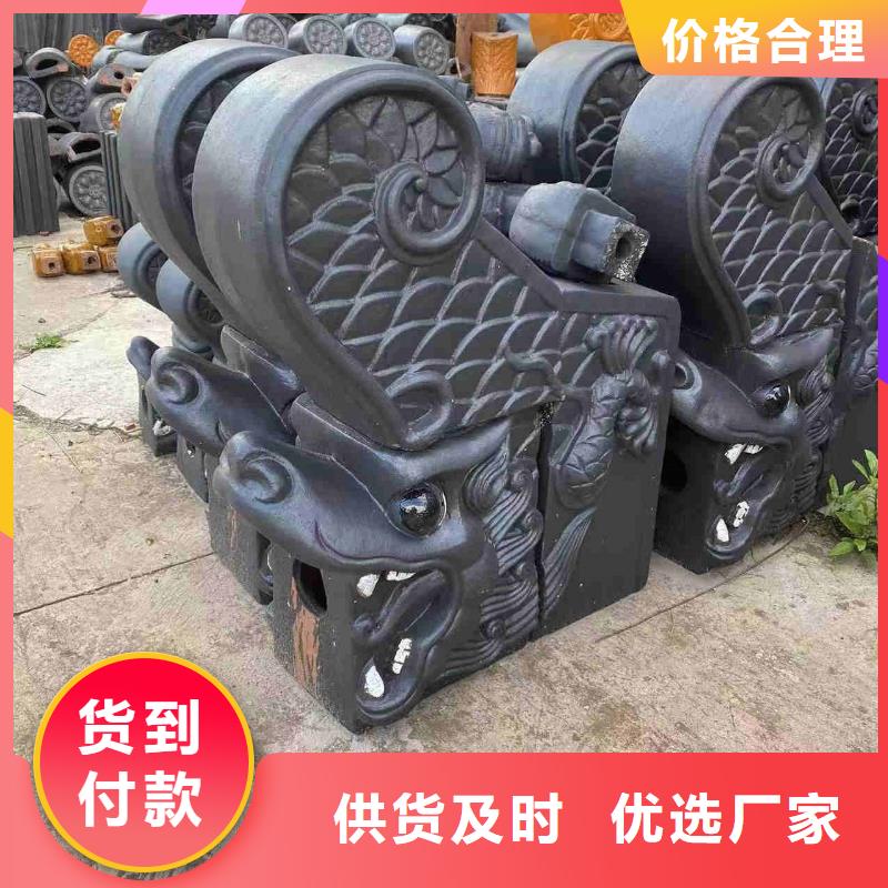 宜興陶土瓦 丁山琉璃瓦哪家好