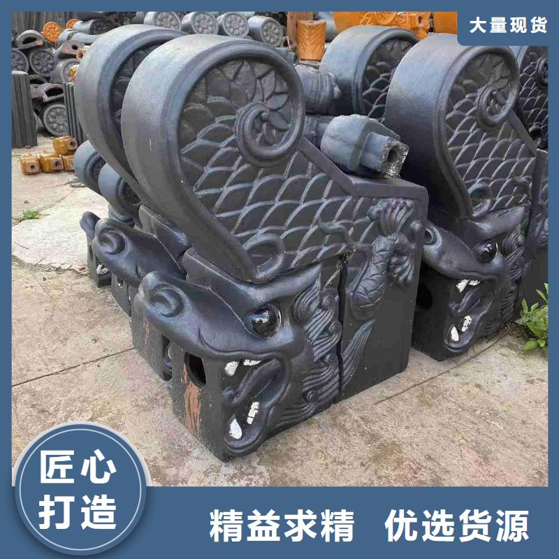 灰色琉璃瓦 金黃色琉璃瓦真誠的服務(wù)