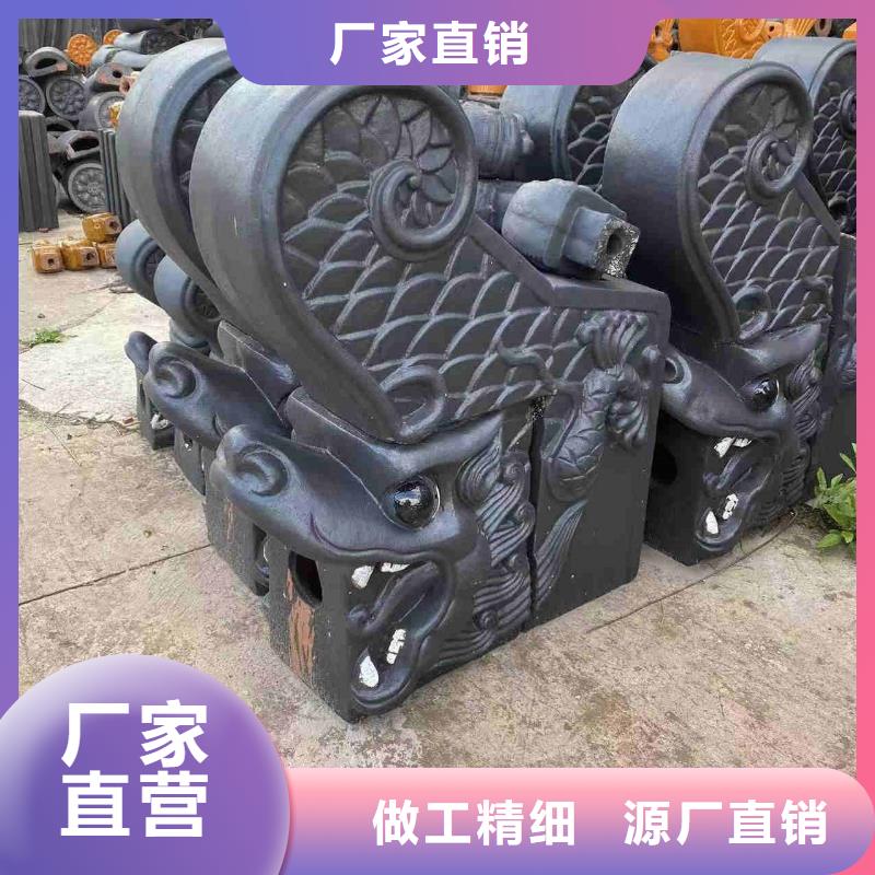 明清風(fēng)格建筑風(fēng)格琉璃瓦廠家-找天麟建筑陶瓷有限公司