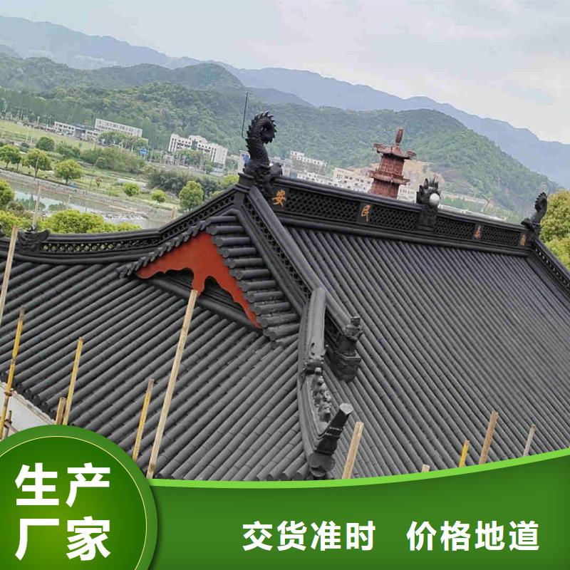 仿古吻獸 黃色琉璃瓦可按需定制