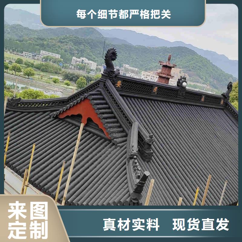 中式四合院仿古瓦古建小瓦-本地厂家