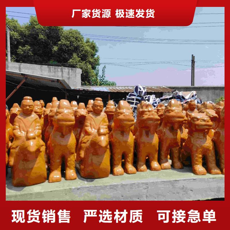 紅色琉璃瓦 鐵紅瓦片現(xiàn)貨供應(yīng)