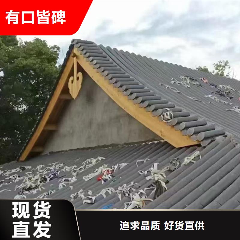 #寺廟古建瓦片古典園林琉璃瓦#可定制