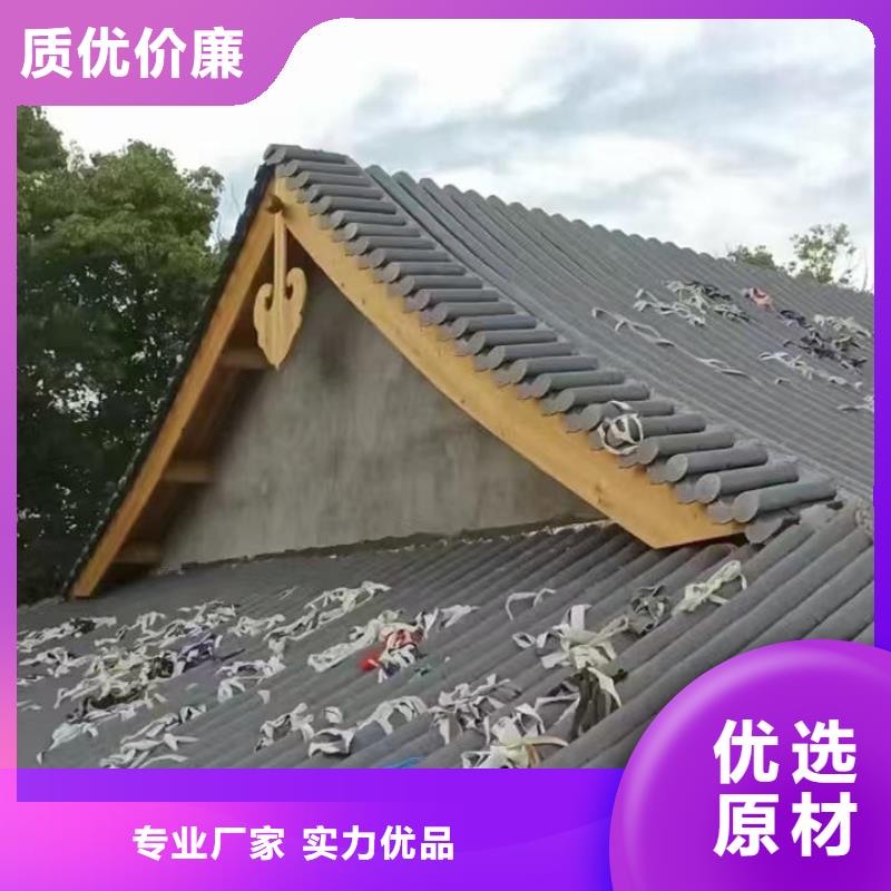 別墅琉璃瓦 屋面琉璃瓦規(guī)格齊全的廠家