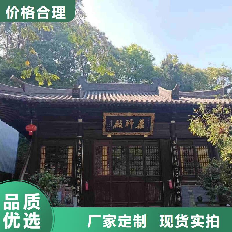 誠信的別墅屋頂琉璃瓦 生產(chǎn)廠家