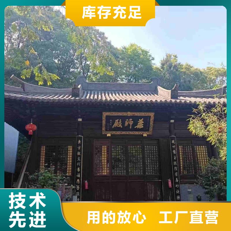 陶瓷琉璃瓦 屋頂琉璃瓦加工定制