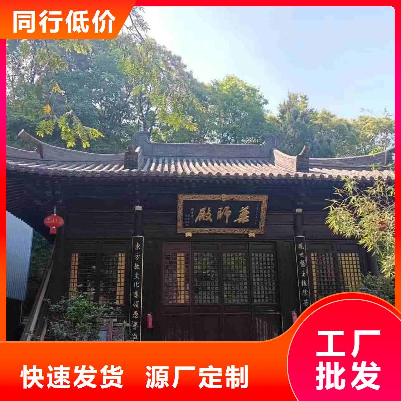 仿古吻獸 黃色琉璃瓦-仿古吻獸 黃色琉璃瓦暢銷