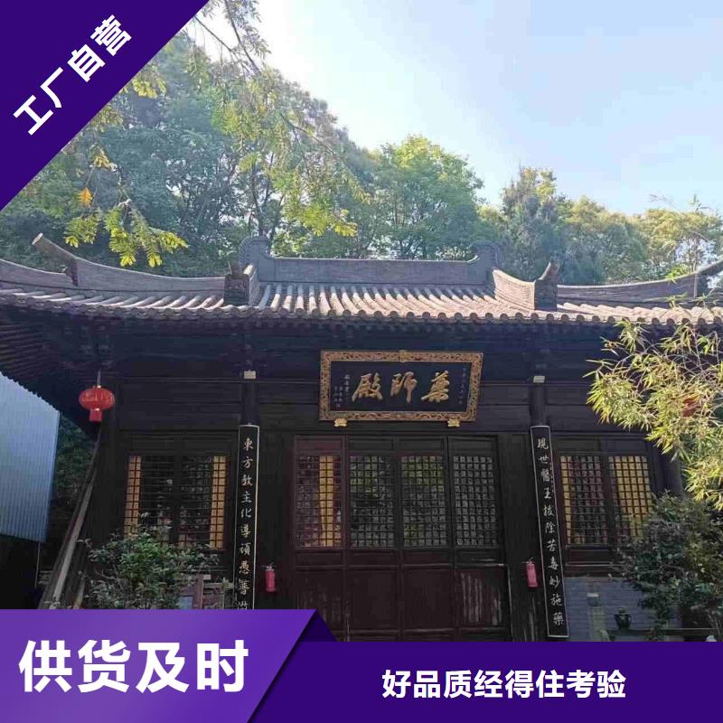 仿古筒瓦 古建青瓦廠家-長期有效