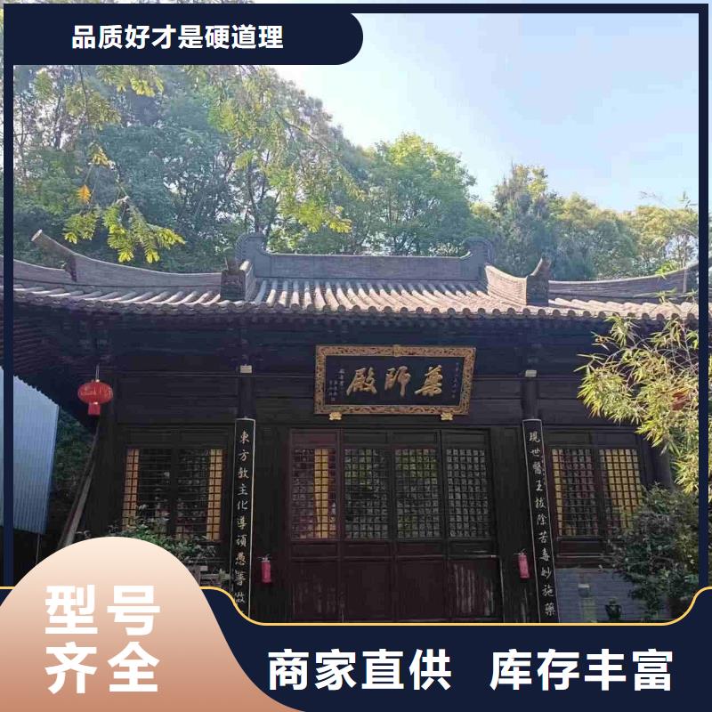 寺廟瓦 祠堂瓦 徽派琉璃瓦-寺廟瓦 祠堂瓦 徽派琉璃瓦供貨商