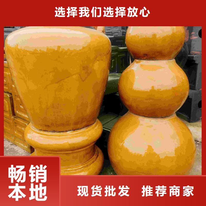 灰色琉璃瓦 金黃色琉璃瓦真誠(chéng)的服務(wù)
