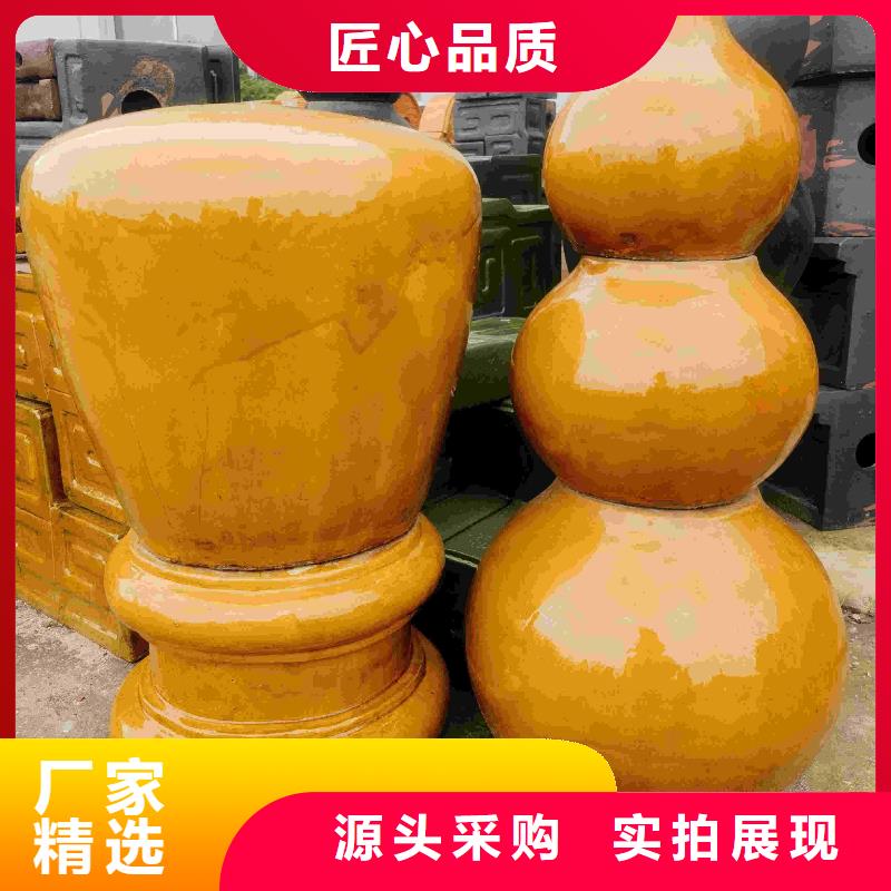 陶瓷琉璃瓦 屋頂琉璃瓦加工定制