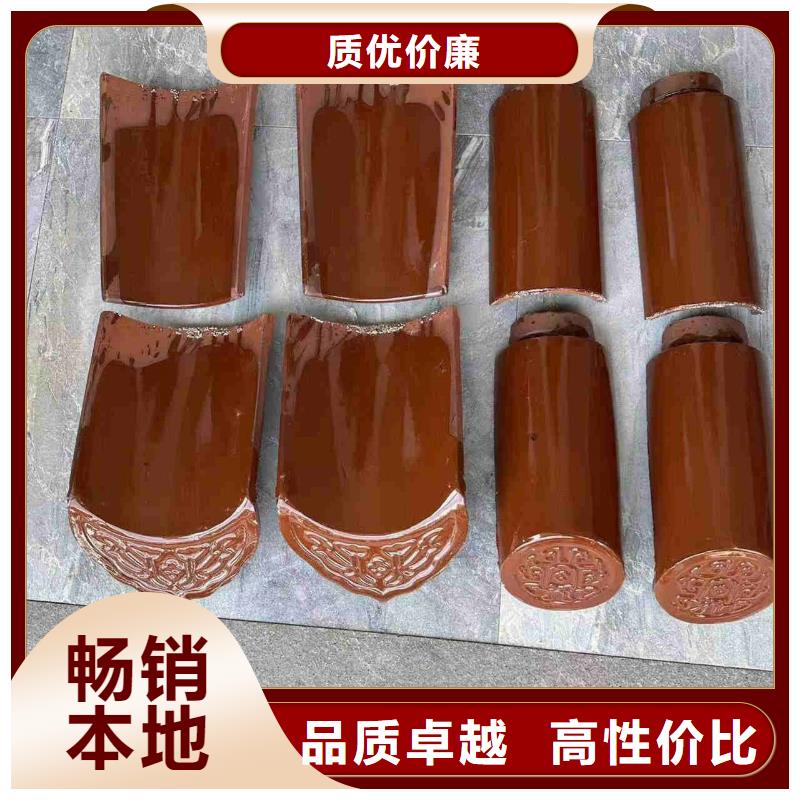 專(zhuān)業(yè)銷(xiāo)售古建園林琉璃瓦-品牌